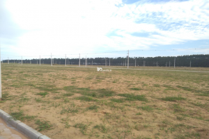 Terreno para investidor à partir de R$50.000,00